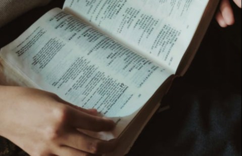 Does the Bible have good news?